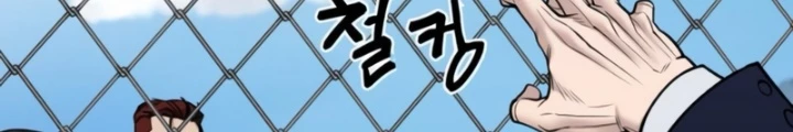 Giang Hồ Thực Thi Công Lý Chapter 146 - Trang 2