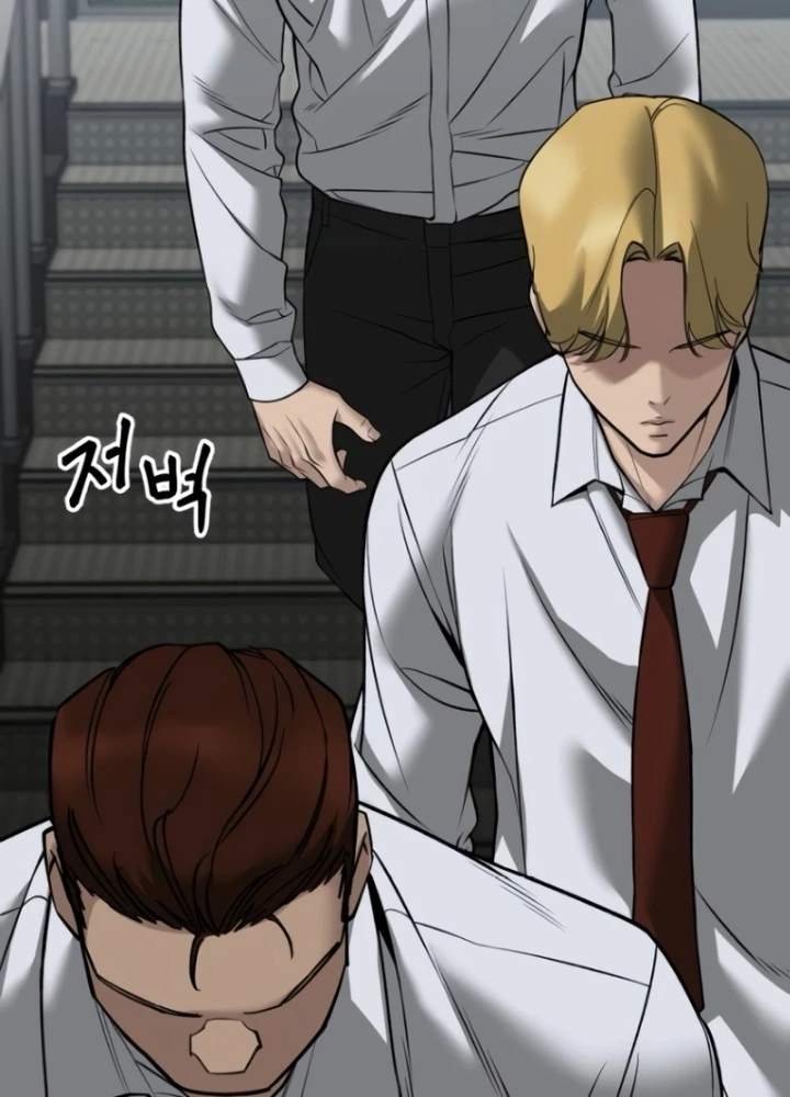 Giang Hồ Thực Thi Công Lý Chapter 146 - Trang 2