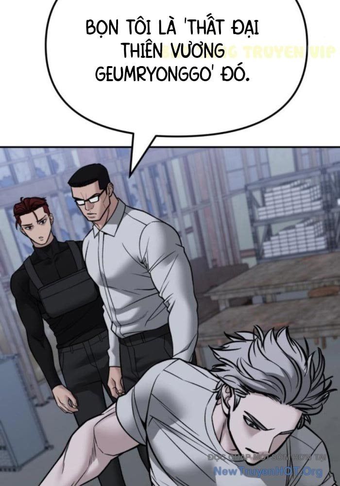 Giang Hồ Thực Thi Công Lý Chapter 151 - Trang 2