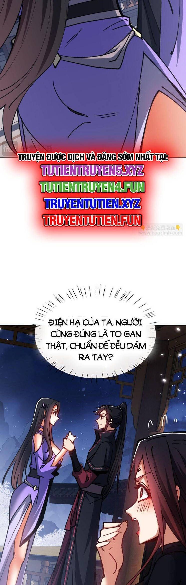 Sư Tôn: Nghịch Đồ Này Mới Không Phải Là Thánh Tử Chapter 63.3 - Trang 2