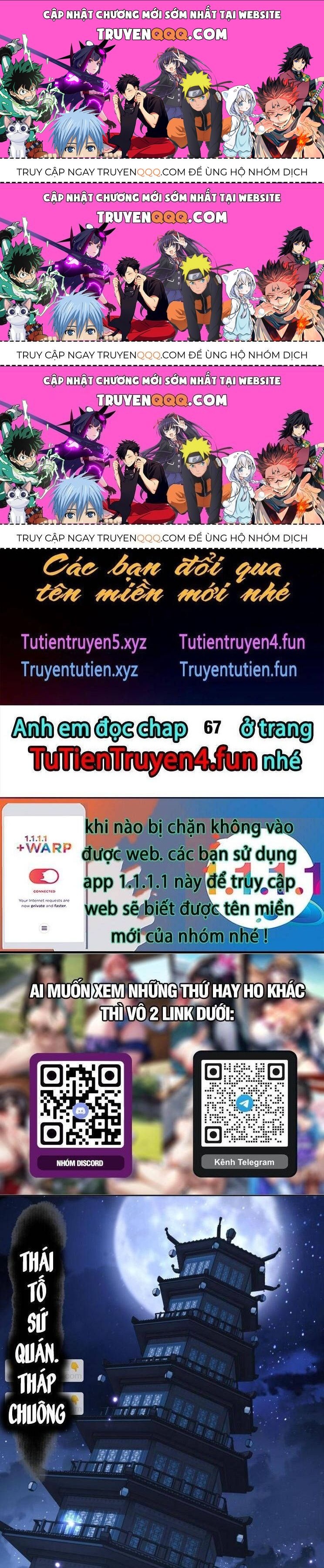 Sư Tôn: Nghịch Đồ Này Mới Không Phải Là Thánh Tử Chapter 66.3 - Trang 2