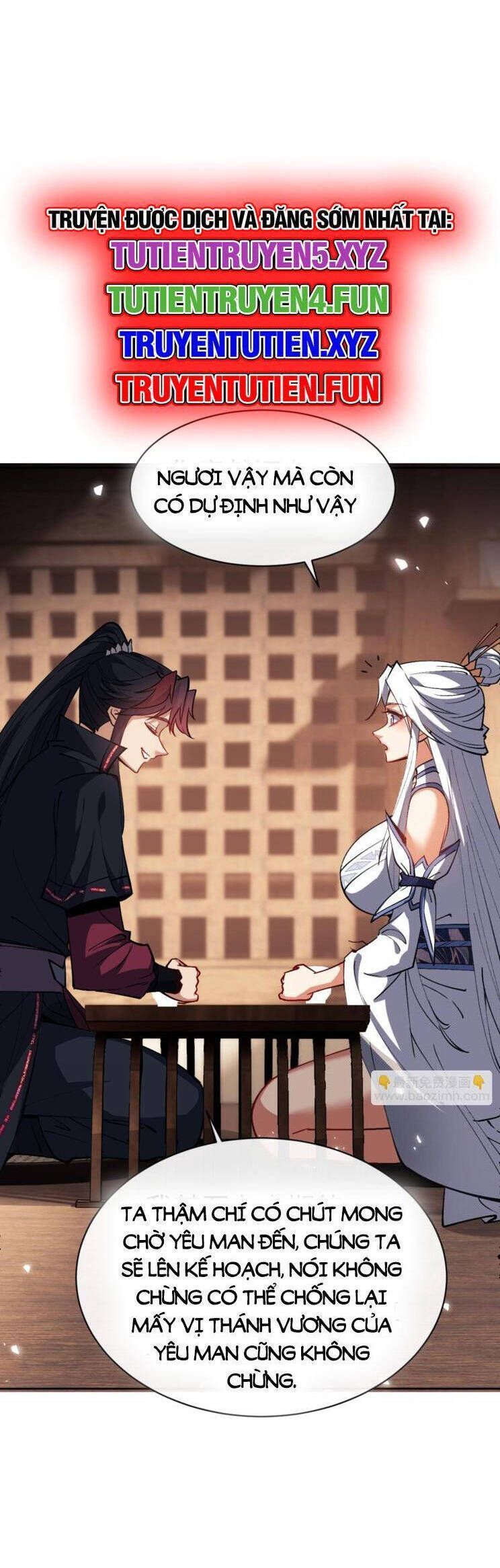 Sư Tôn: Nghịch Đồ Này Mới Không Phải Là Thánh Tử Chapter 66.3 - Trang 2