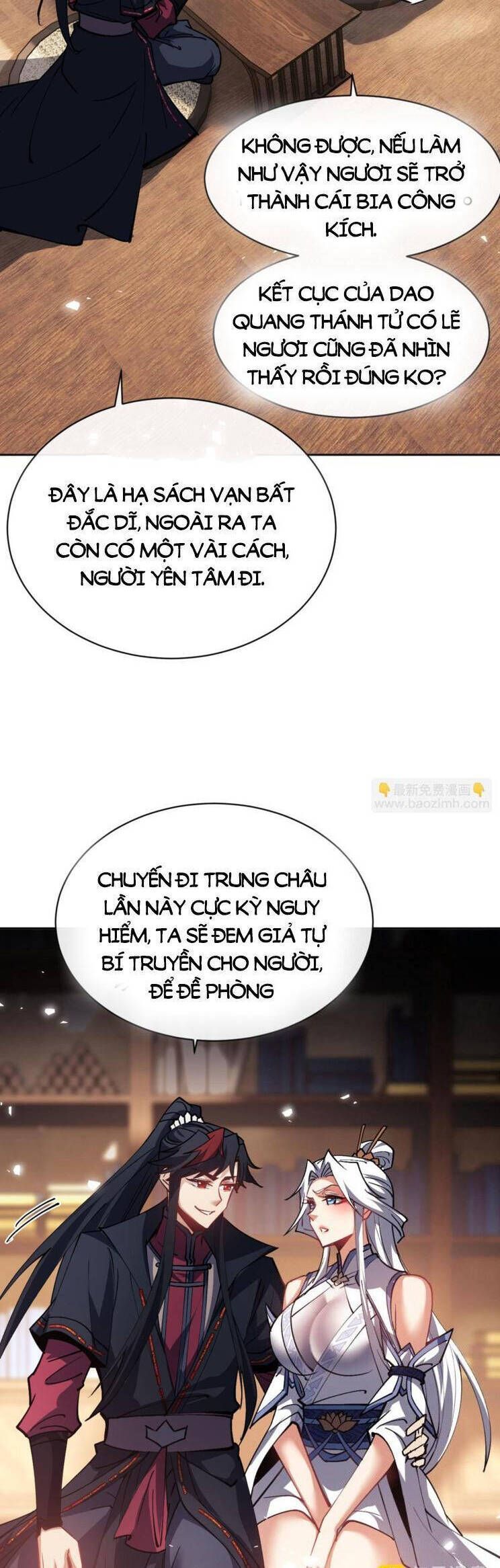 Sư Tôn: Nghịch Đồ Này Mới Không Phải Là Thánh Tử Chapter 66.3 - Trang 2