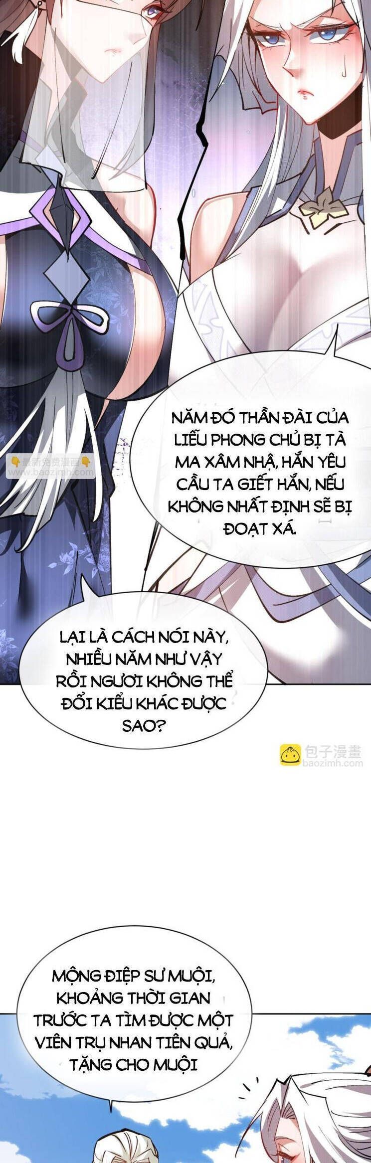 Sư Tôn: Nghịch Đồ Này Mới Không Phải Là Thánh Tử Chapter 66.3 - Trang 2