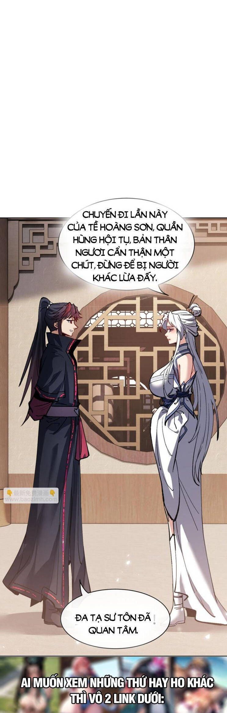 Sư Tôn: Nghịch Đồ Này Mới Không Phải Là Thánh Tử Chapter 66.3 - Trang 2