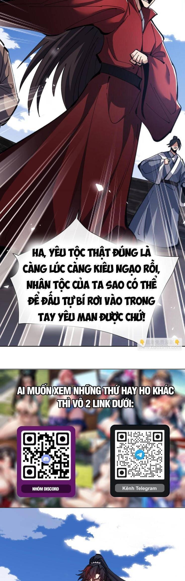 Sư Tôn: Nghịch Đồ Này Mới Không Phải Là Thánh Tử Chapter 67.2 - Trang 2