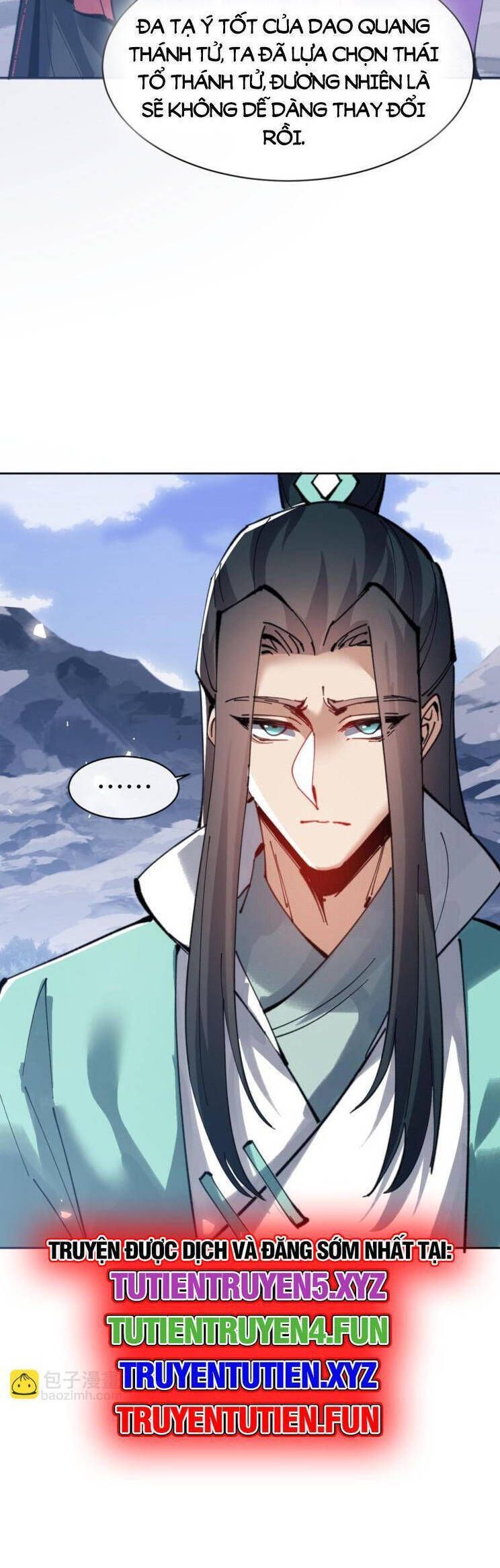 Sư Tôn: Nghịch Đồ Này Mới Không Phải Là Thánh Tử Chapter 67.2 - Trang 2