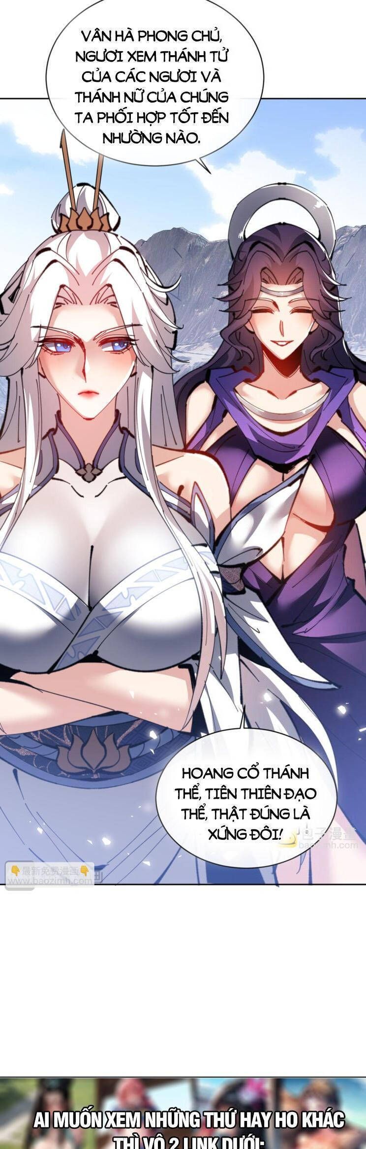 Sư Tôn: Nghịch Đồ Này Mới Không Phải Là Thánh Tử Chapter 67.2 - Trang 2