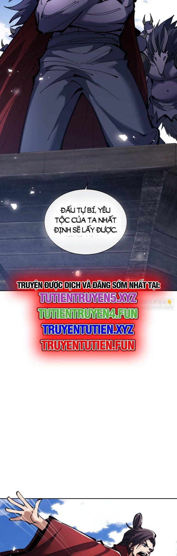 Sư Tôn: Nghịch Đồ Này Mới Không Phải Là Thánh Tử Chapter 67.3 - Trang 2