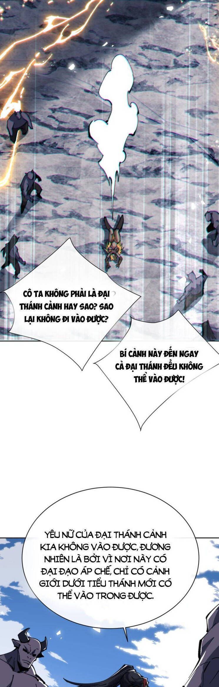 Sư Tôn: Nghịch Đồ Này Mới Không Phải Là Thánh Tử Chapter 67.3 - Trang 2