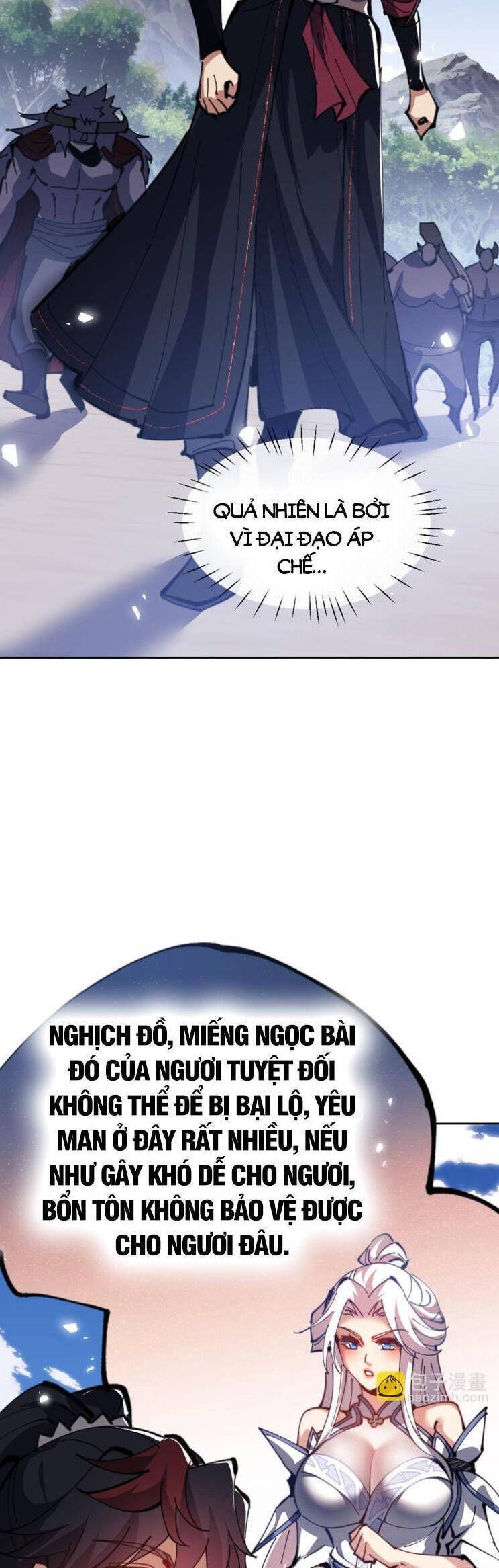 Sư Tôn: Nghịch Đồ Này Mới Không Phải Là Thánh Tử Chapter 67.3 - Trang 2