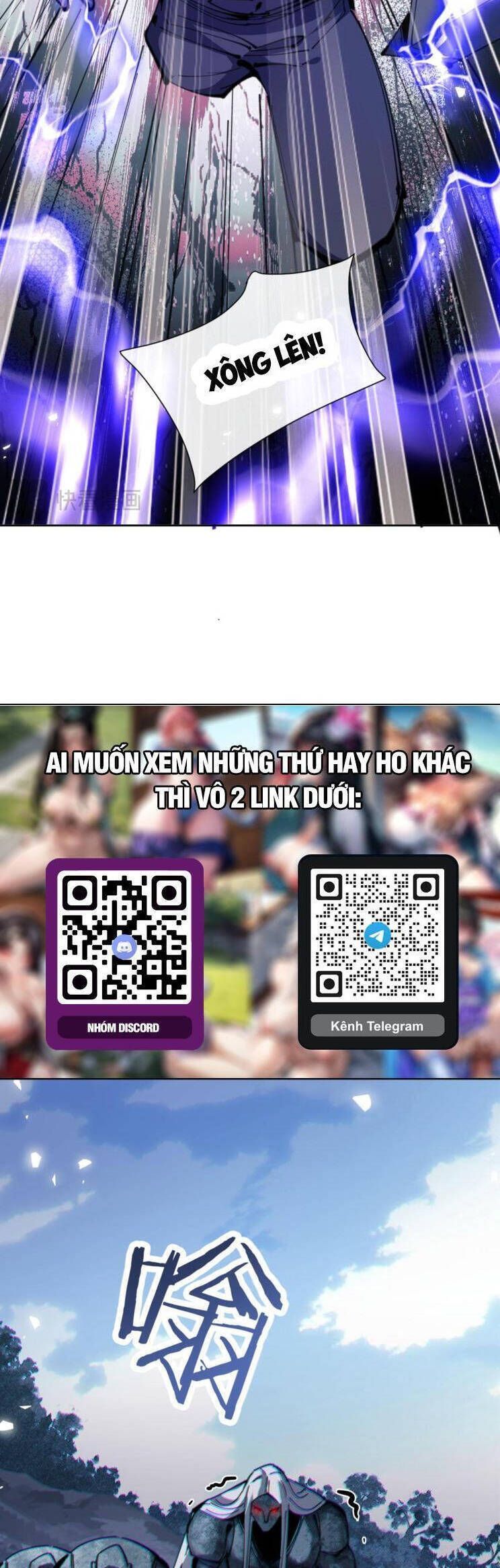 Sư Tôn: Nghịch Đồ Này Mới Không Phải Là Thánh Tử Chapter 67.3 - Trang 2