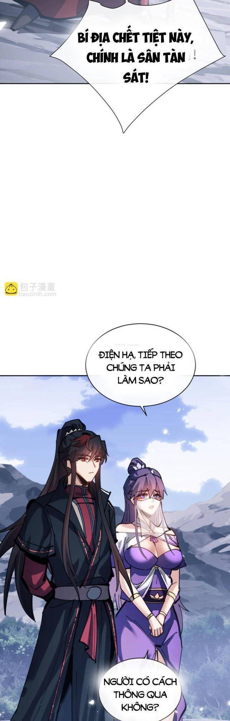 Sư Tôn: Nghịch Đồ Này Mới Không Phải Là Thánh Tử Chapter 67.3 - Trang 2