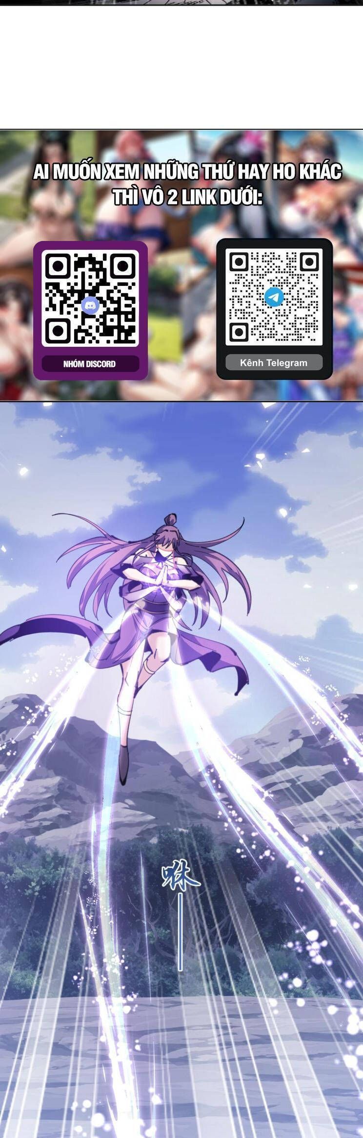 Sư Tôn: Nghịch Đồ Này Mới Không Phải Là Thánh Tử Chapter 67.3 - Trang 2