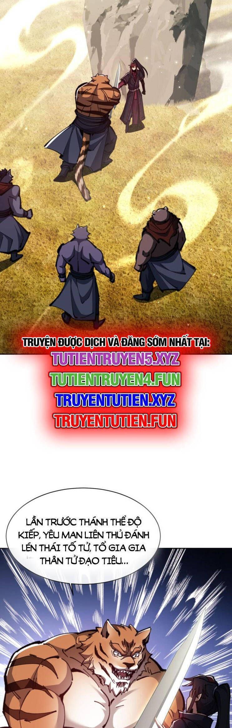 Sư Tôn: Nghịch Đồ Này Mới Không Phải Là Thánh Tử Chapter 70.2 - Trang 2