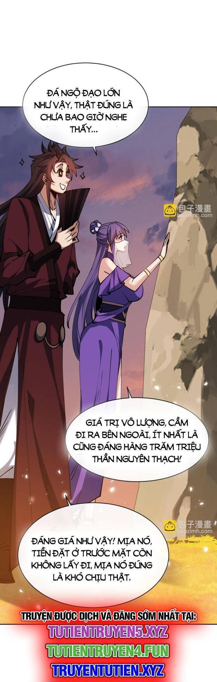 Sư Tôn: Nghịch Đồ Này Mới Không Phải Là Thánh Tử Chapter 70.3 - Trang 2