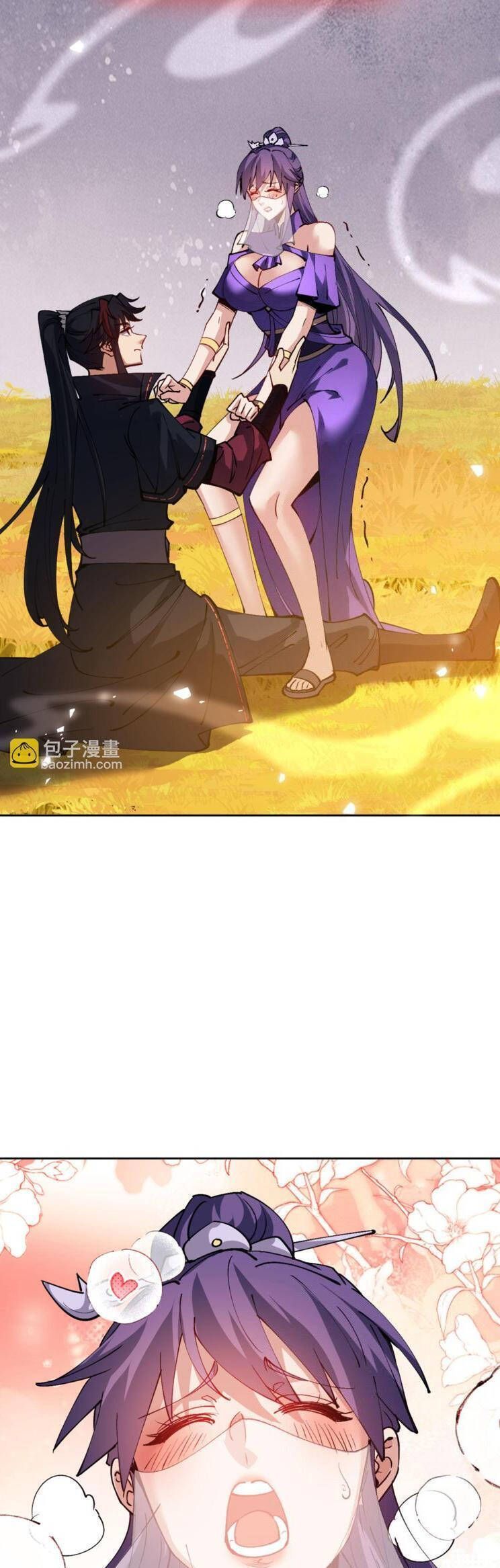 Sư Tôn: Nghịch Đồ Này Mới Không Phải Là Thánh Tử Chapter 70.3 - Trang 2