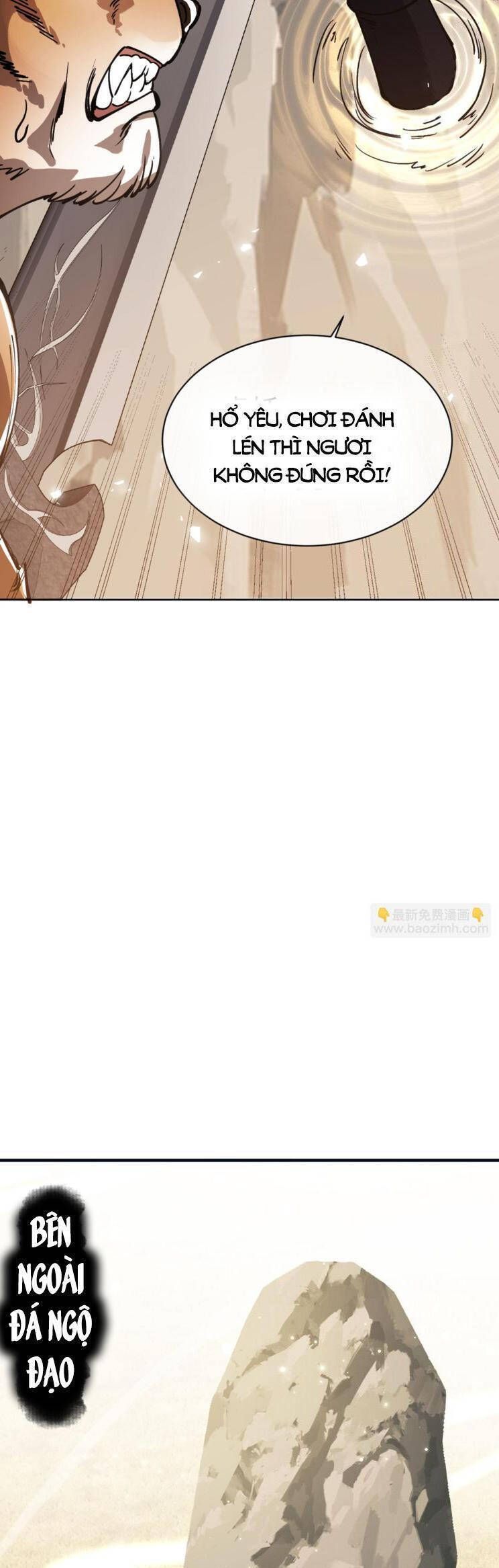 Sư Tôn: Nghịch Đồ Này Mới Không Phải Là Thánh Tử Chapter 70.3 - Trang 2