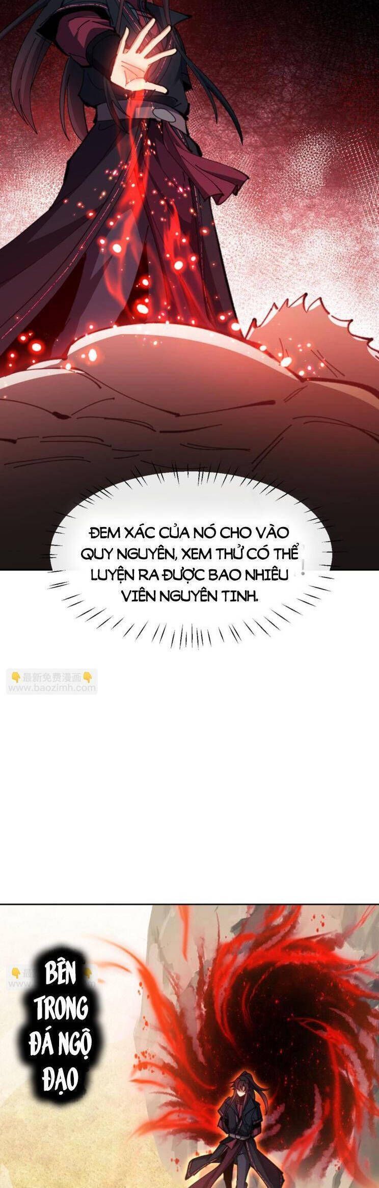 Sư Tôn: Nghịch Đồ Này Mới Không Phải Là Thánh Tử Chapter 71.3 - Trang 2