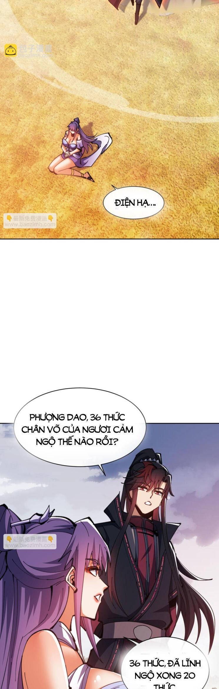 Sư Tôn: Nghịch Đồ Này Mới Không Phải Là Thánh Tử Chapter 71.3 - Trang 2