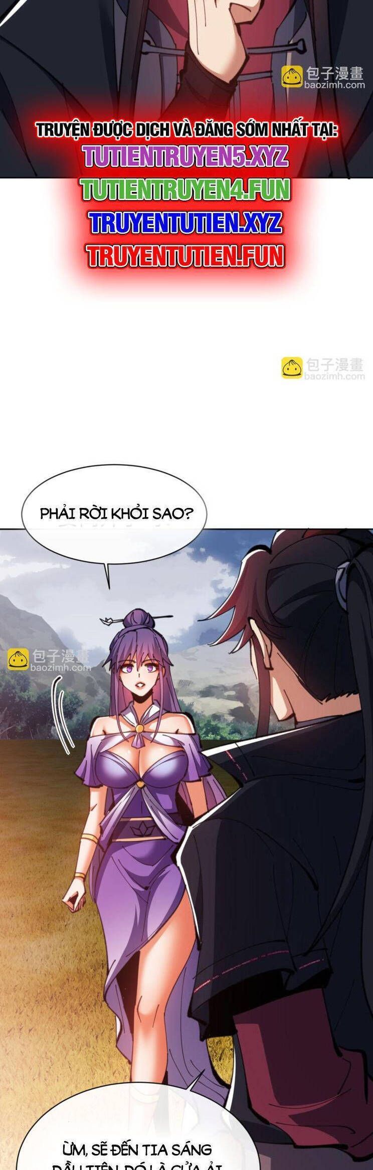 Sư Tôn: Nghịch Đồ Này Mới Không Phải Là Thánh Tử Chapter 71.3 - Trang 2