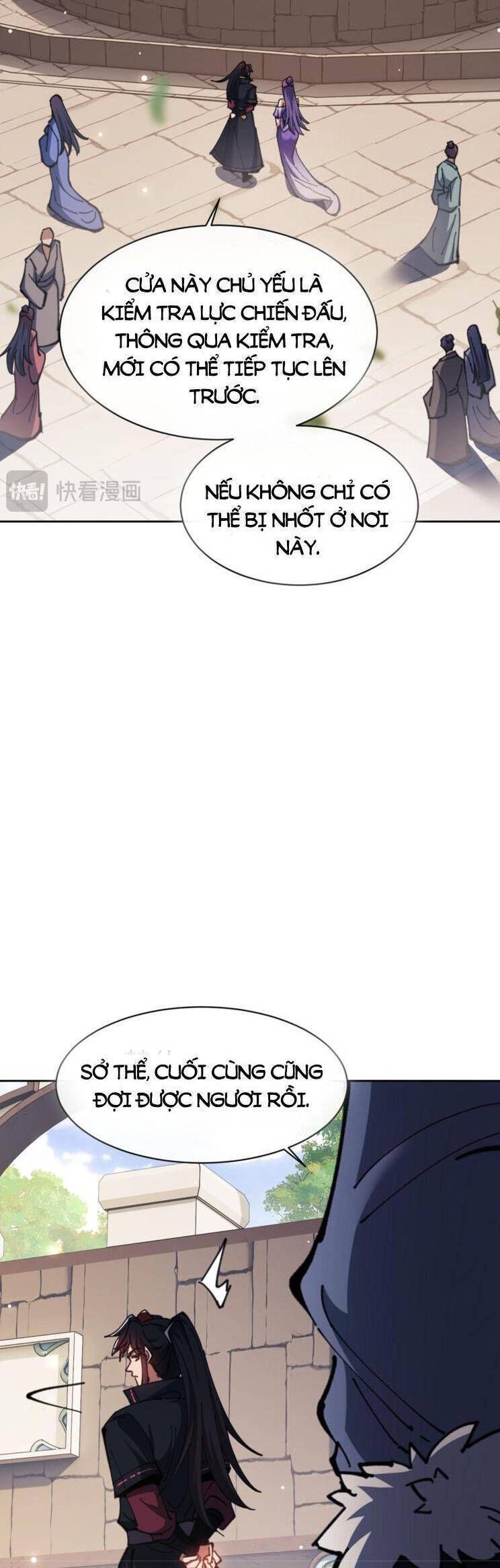 Sư Tôn: Nghịch Đồ Này Mới Không Phải Là Thánh Tử Chapter 71.3 - Trang 2