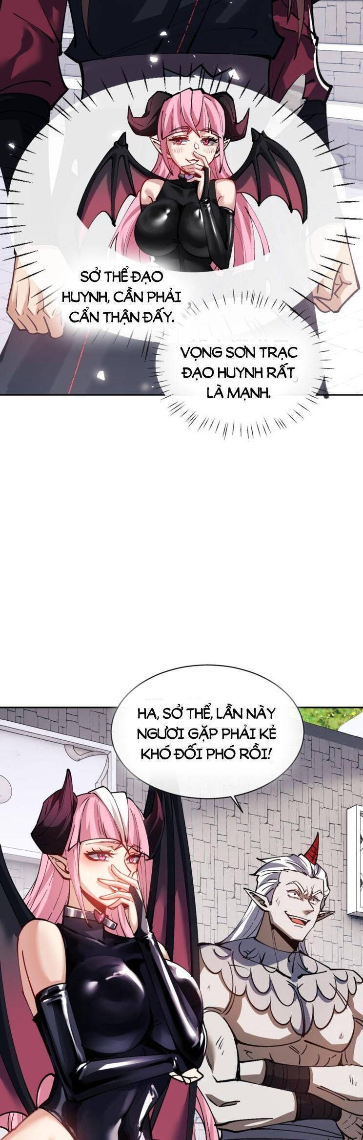 Sư Tôn: Nghịch Đồ Này Mới Không Phải Là Thánh Tử Chapter 71.3 - Trang 2