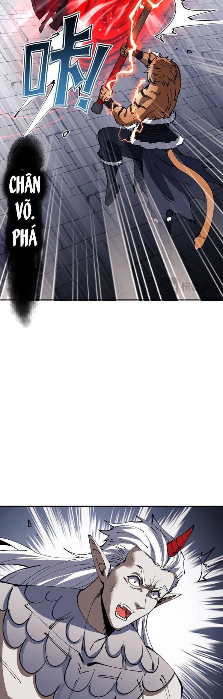 Sư Tôn: Nghịch Đồ Này Mới Không Phải Là Thánh Tử Chapter 71.3 - Trang 2