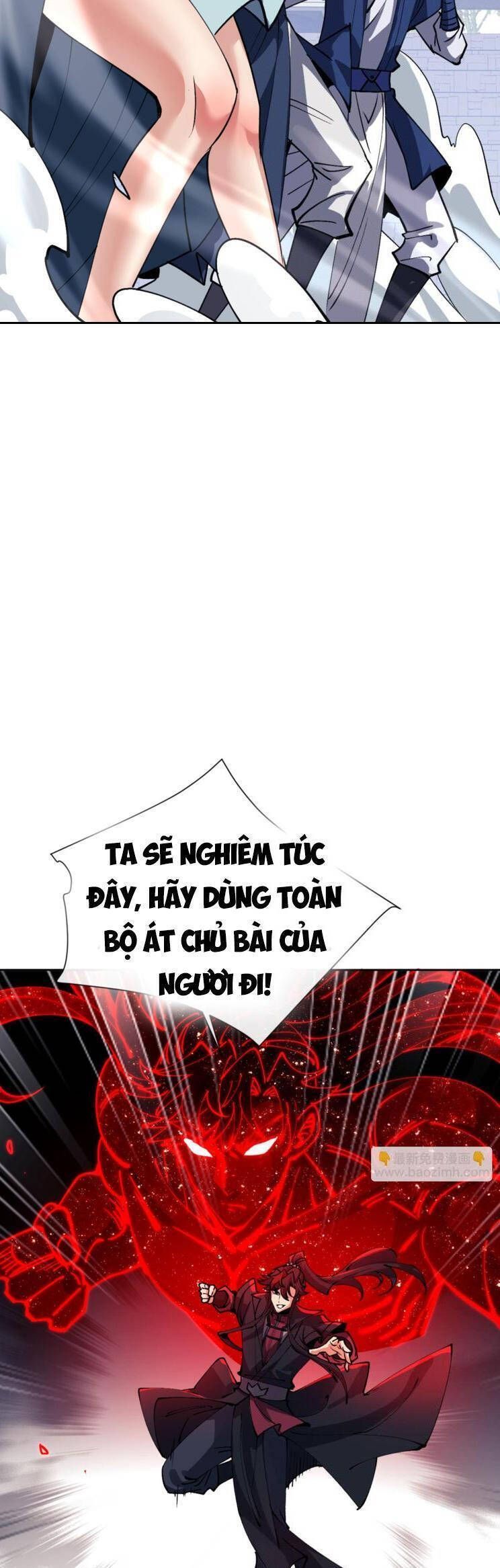 Sư Tôn: Nghịch Đồ Này Mới Không Phải Là Thánh Tử Chapter 71.3 - Trang 2