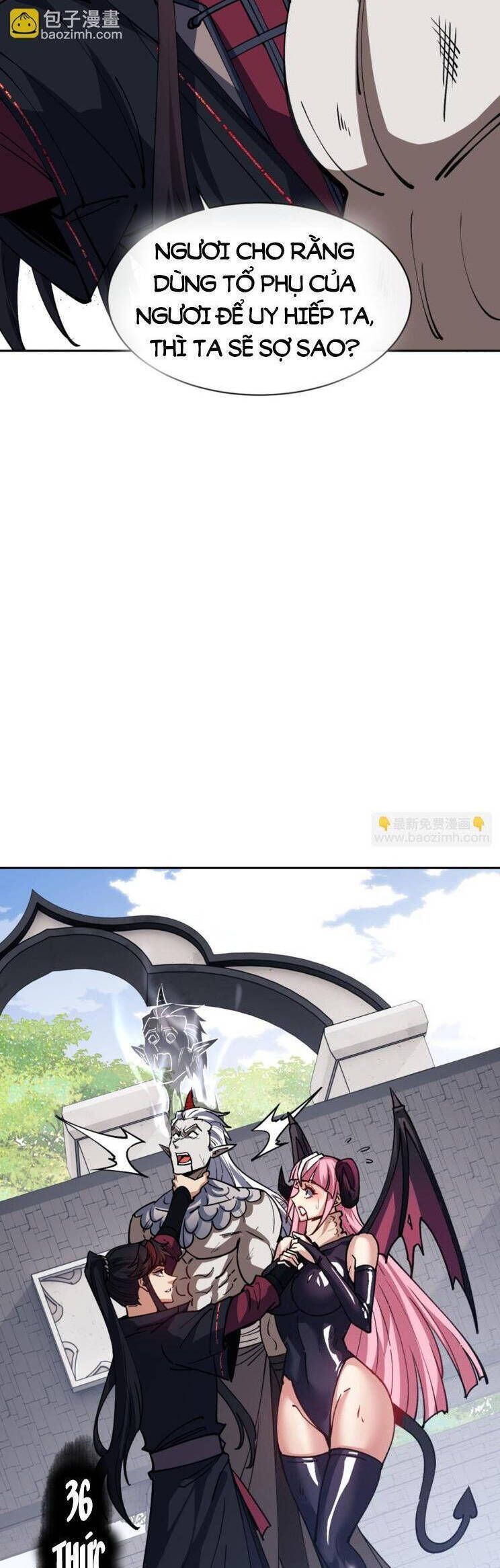 Sư Tôn: Nghịch Đồ Này Mới Không Phải Là Thánh Tử Chapter 71.3 - Trang 2