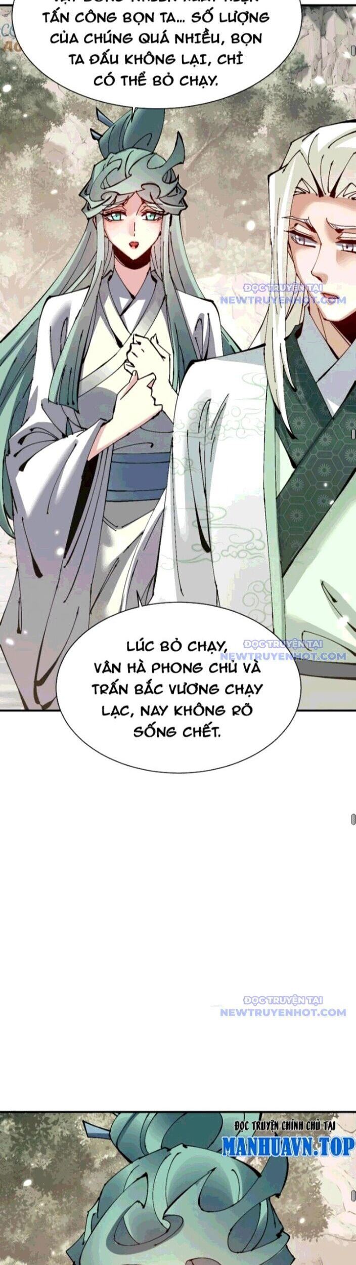 Sư Tôn: Nghịch Đồ Này Mới Không Phải Là Thánh Tử Chapter 122 - Trang 2