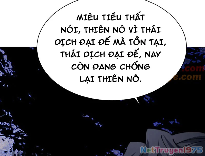 Sư Tôn: Nghịch Đồ Này Mới Không Phải Là Thánh Tử Chapter 127 - Trang 2