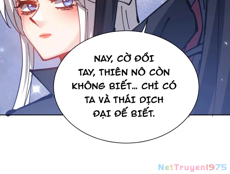 Sư Tôn: Nghịch Đồ Này Mới Không Phải Là Thánh Tử Chapter 127 - Trang 2