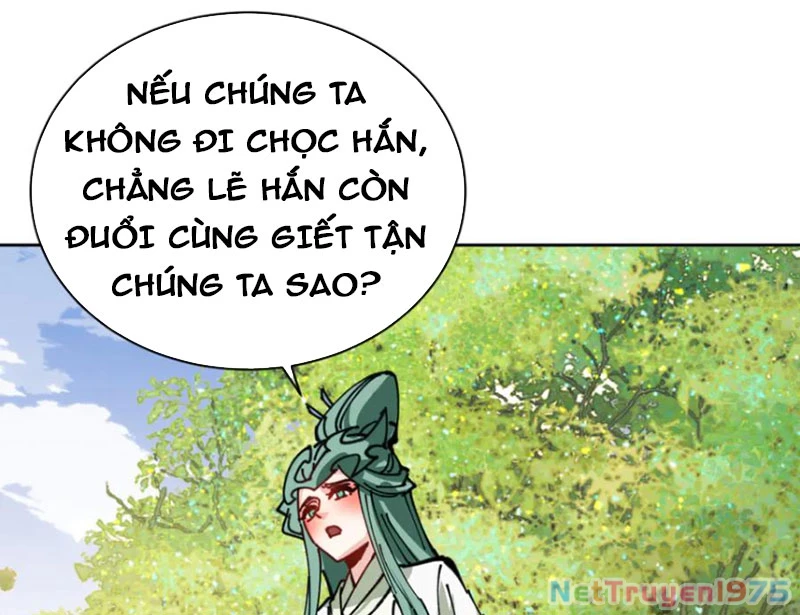 Sư Tôn: Nghịch Đồ Này Mới Không Phải Là Thánh Tử Chapter 127 - Trang 2