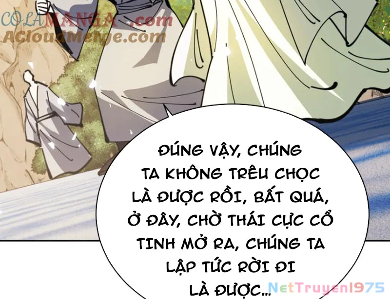 Sư Tôn: Nghịch Đồ Này Mới Không Phải Là Thánh Tử Chapter 127 - Trang 2