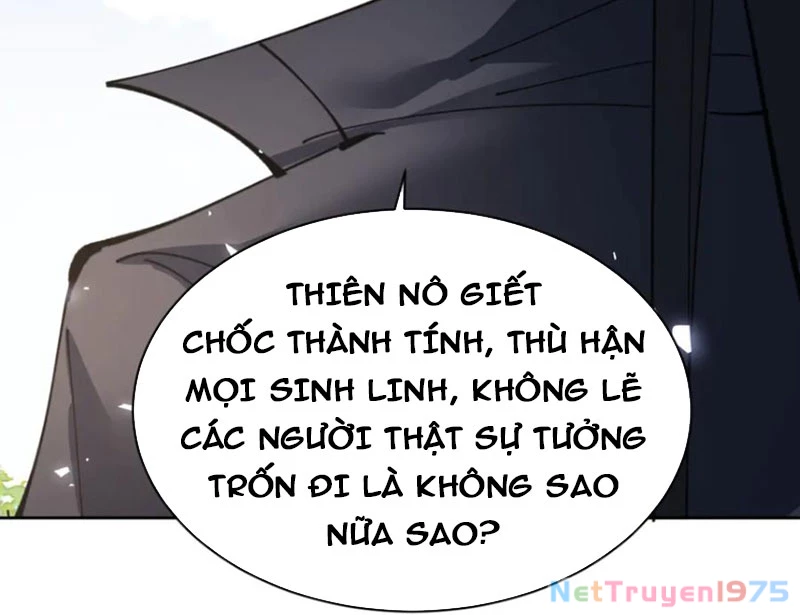 Sư Tôn: Nghịch Đồ Này Mới Không Phải Là Thánh Tử Chapter 127 - Trang 2