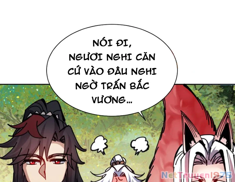 Sư Tôn: Nghịch Đồ Này Mới Không Phải Là Thánh Tử Chapter 127 - Trang 2