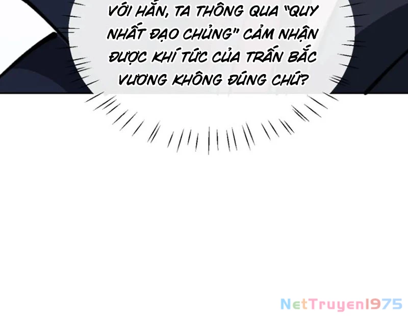 Sư Tôn: Nghịch Đồ Này Mới Không Phải Là Thánh Tử Chapter 127 - Trang 2