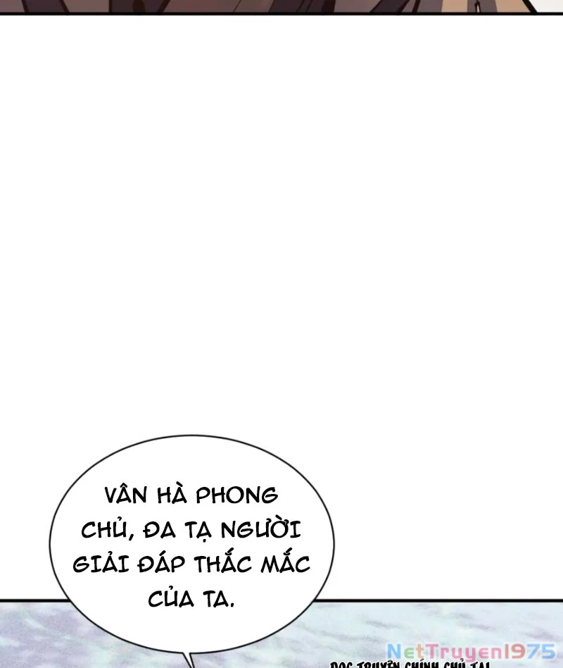 Sư Tôn: Nghịch Đồ Này Mới Không Phải Là Thánh Tử Chapter 128 - Trang 2