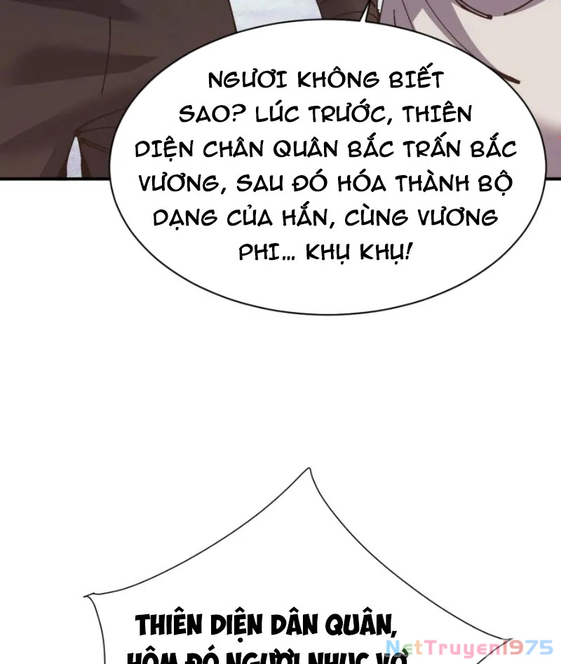 Sư Tôn: Nghịch Đồ Này Mới Không Phải Là Thánh Tử Chapter 128 - Trang 2