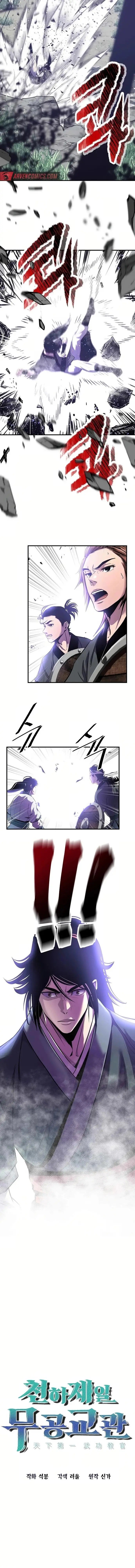 Thiên Hạ Đệ Nhất Võ Sư Chapter 29 - Trang 2