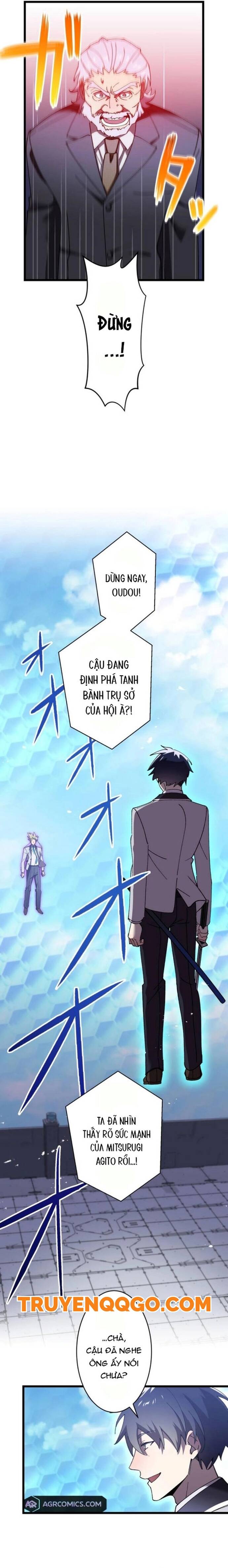 Thánh Kiếm Trùng Sinh Chapter 11 - Trang 2