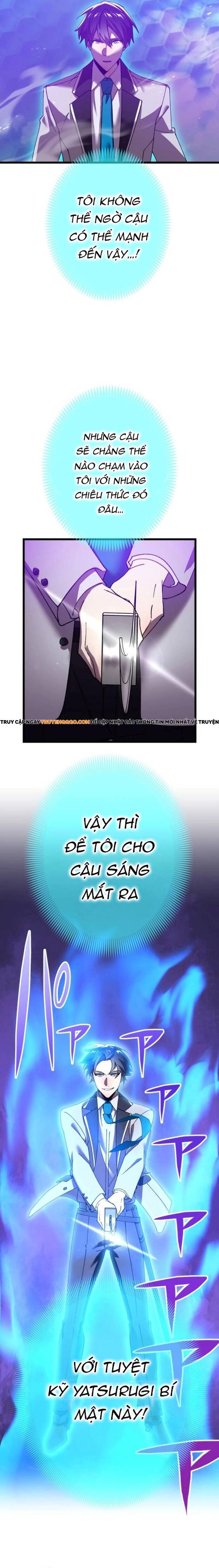 Thánh Kiếm Trùng Sinh Chapter 11 - Trang 2