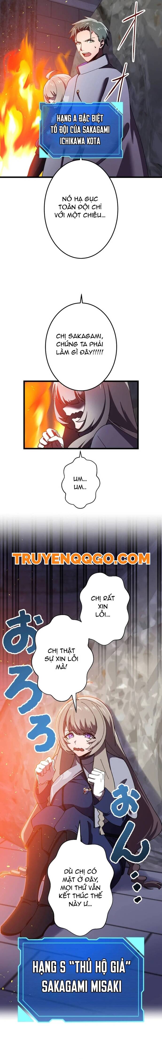 Thánh Kiếm Trùng Sinh Chapter 12 - Trang 2