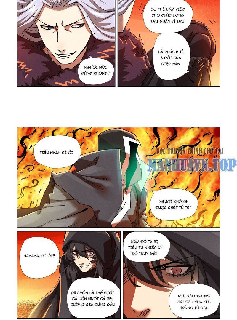 Yêu Thần Ký Chapter 574.2 - Trang 2