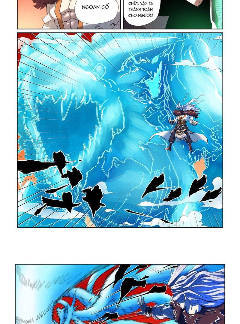Yêu Thần Ký Chapter 574.3 - Trang 2