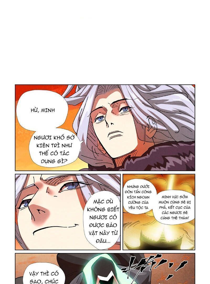 Yêu Thần Ký Chapter 574.7 - Trang 2