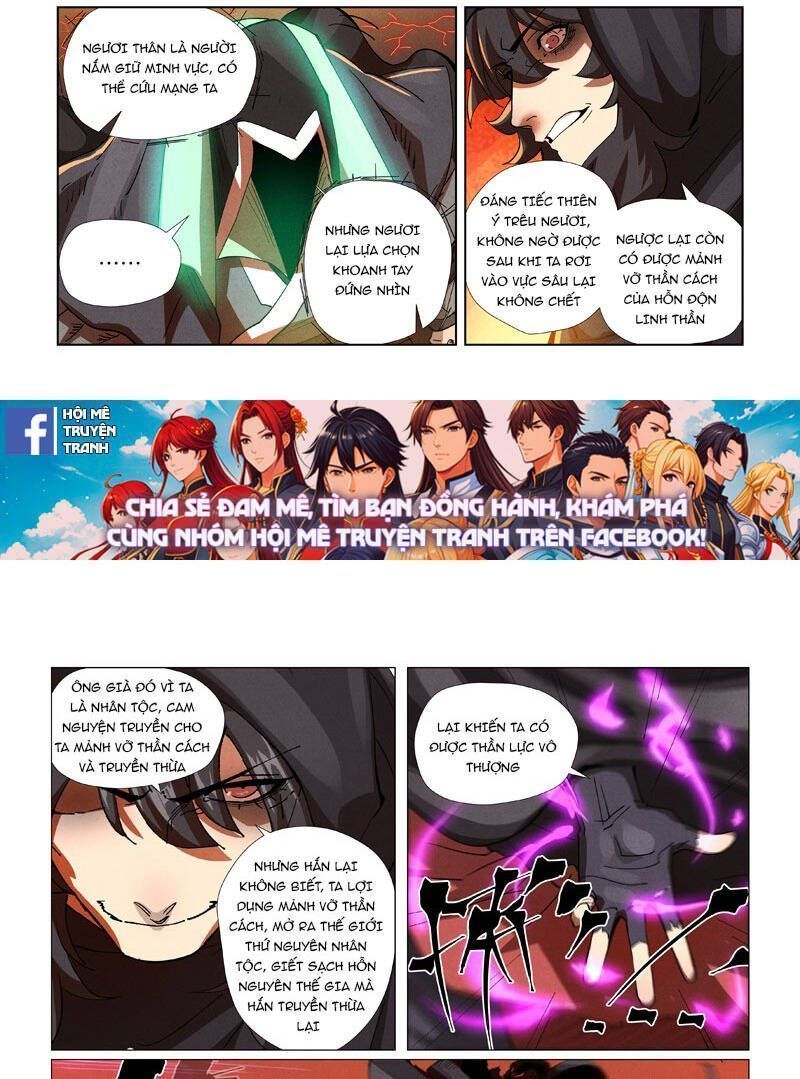 Yêu Thần Ký Chapter 574.7 - Trang 2