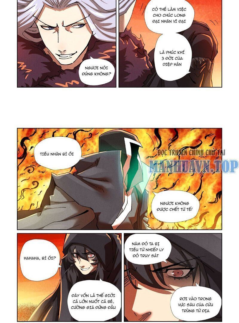 Yêu Thần Ký Chapter 574.9 - Trang 2