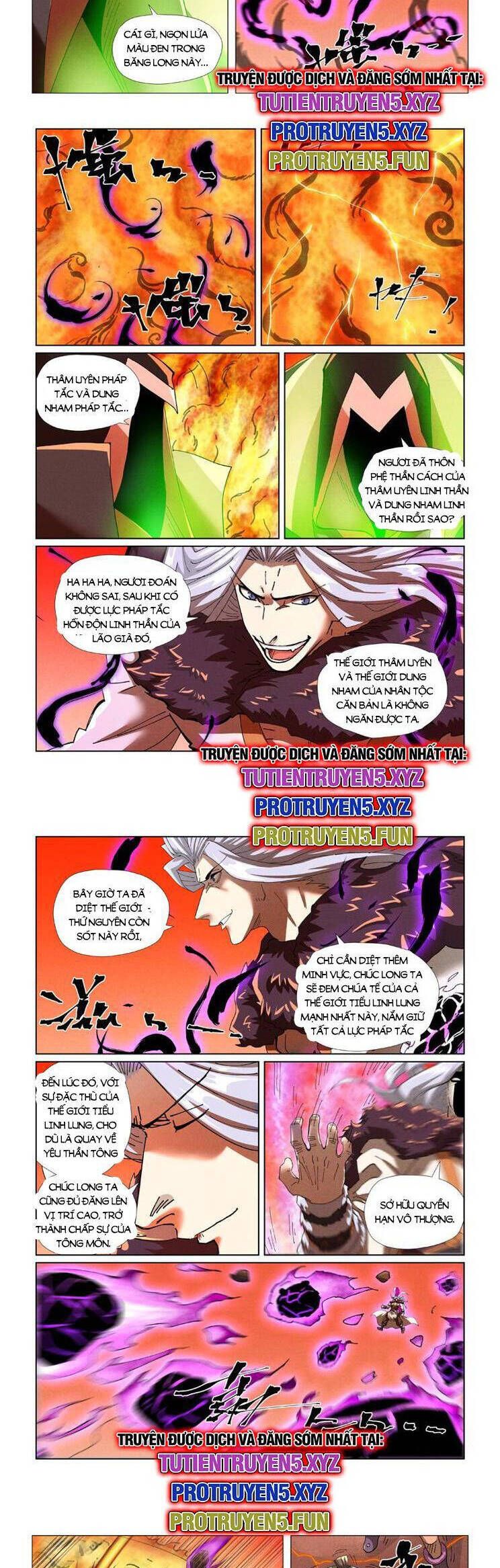 Yêu Thần Ký Chapter 575.1 - Trang 2